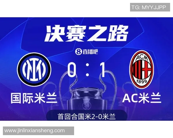 前米兰后卫加利谈米兰德比:米兰不要过度退守;猜测比分1-1 前米兰后卫加利谈米兰德比:米兰不要过度退守;猜测比分1-1