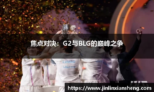 九洲酷游ku官网登录