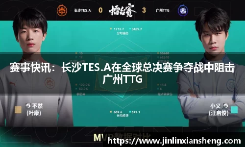 酷游九州体育官网