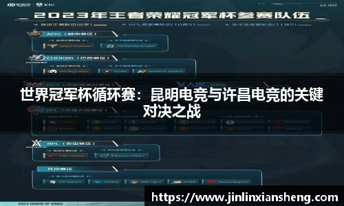 酷游九州体育官网