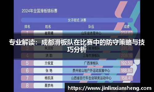 酷游九州体育官网