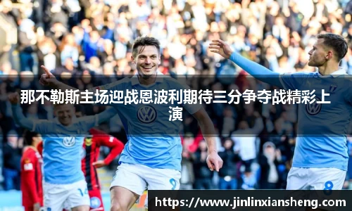 酷游九州体育官网