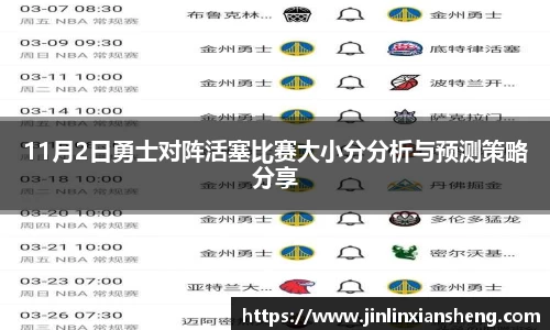 九州酷游