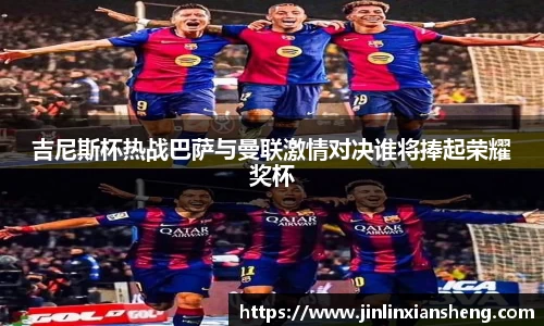 九州酷游
