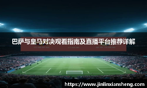 酷游九州体育官网