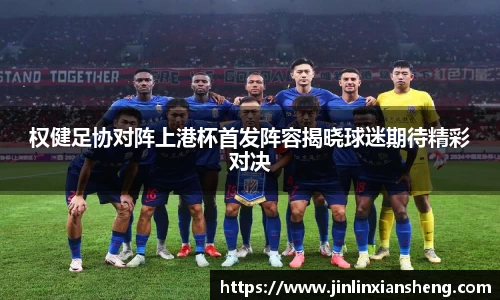 酷游九州体育官网